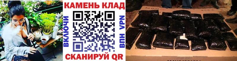 купить  цена  гидра ONION  ГАШ Изолятор  Хвалынск 