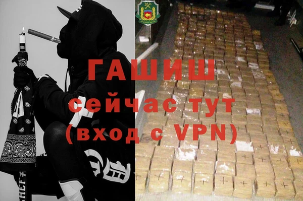 spice Аркадак