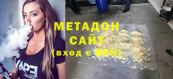 spice Аркадак