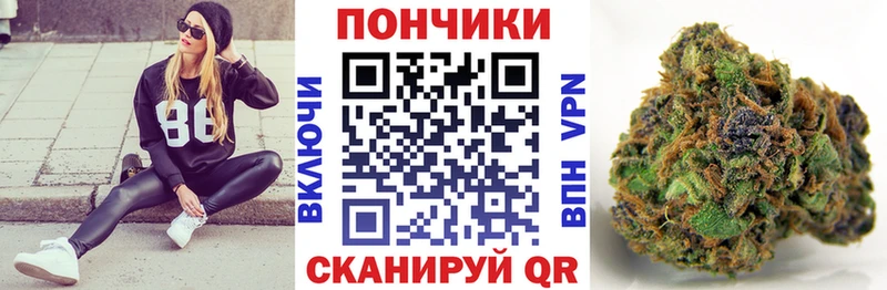 Канабис LSD WEED  Хвалынск 